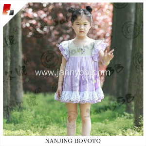 JannyBB flutter sleeve embroidered kids clothing